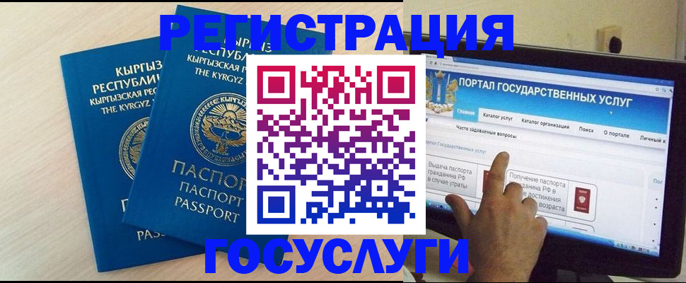 пропишу в квартире в Боровичах